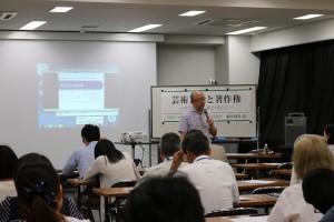 seminar.01