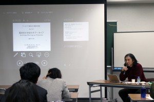 第11回アーカイブ研究会1