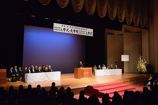 門川市長遠景