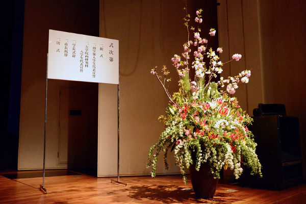舞台の花