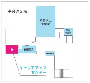 キャリアアップセンター地図