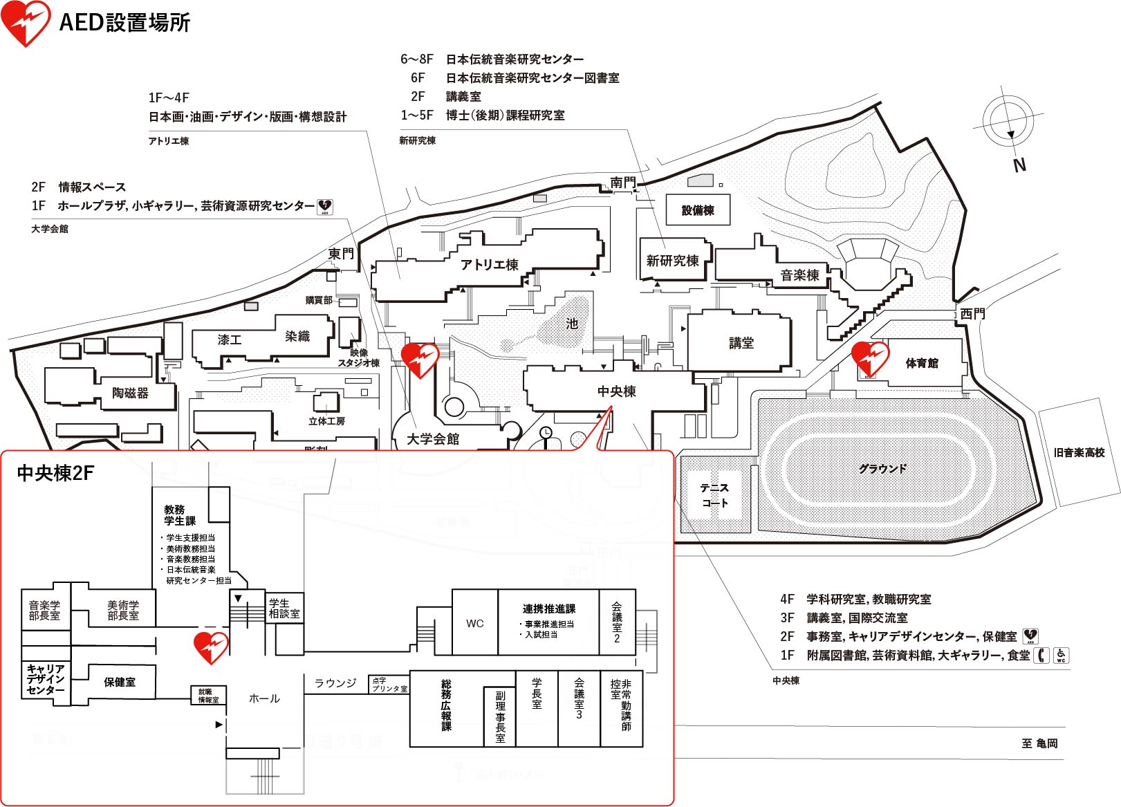 AED地図