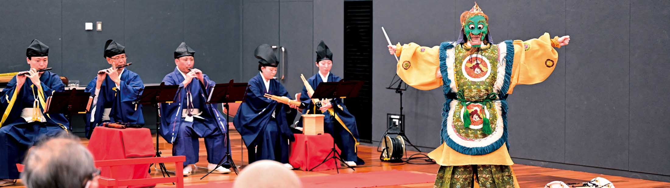 日本伝統音楽研究センター | 京都市立芸術大学