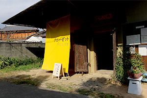 クローゼット展