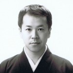 竹内有一
