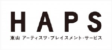 HAPS 東山アーツプレイスメントサービス