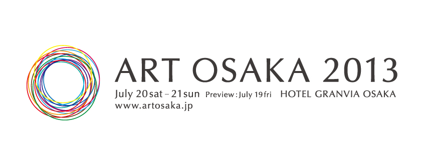 【センター協力企画】ART OSAKA 2013 ホテルグランヴィア大阪 × 京都市立芸術大学 アートワークスプロジェクト アートでねむる、アートで目覚める