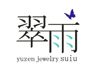 yuzen suiu   （友禅ジュエリー翠雨）