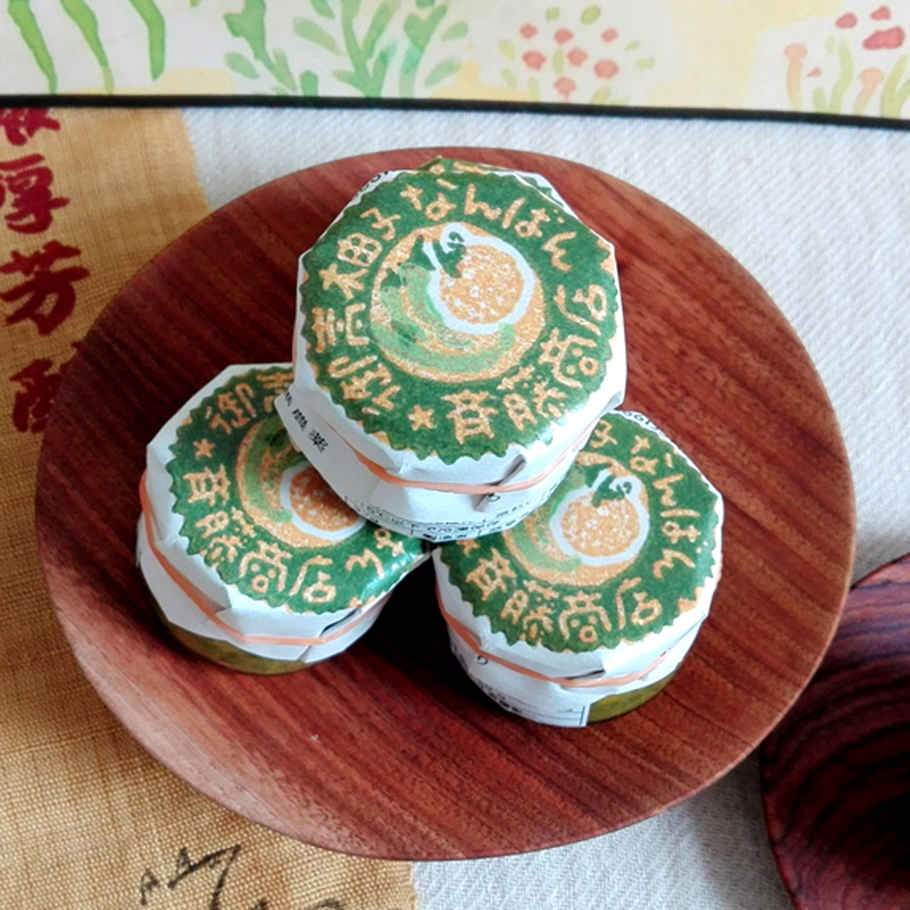 岐阜県産の無農薬材料にこだわったオリジナル柚子胡椒「御嵩柚子なんばん」です。</br>
材料は全て無農薬材料使用、化学調味料、保存料、着色料などは一切使用していません。