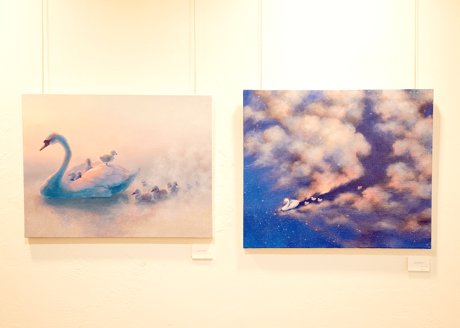 【協力企画】YAYOI〜BRAINS 平石はるな 作品展示