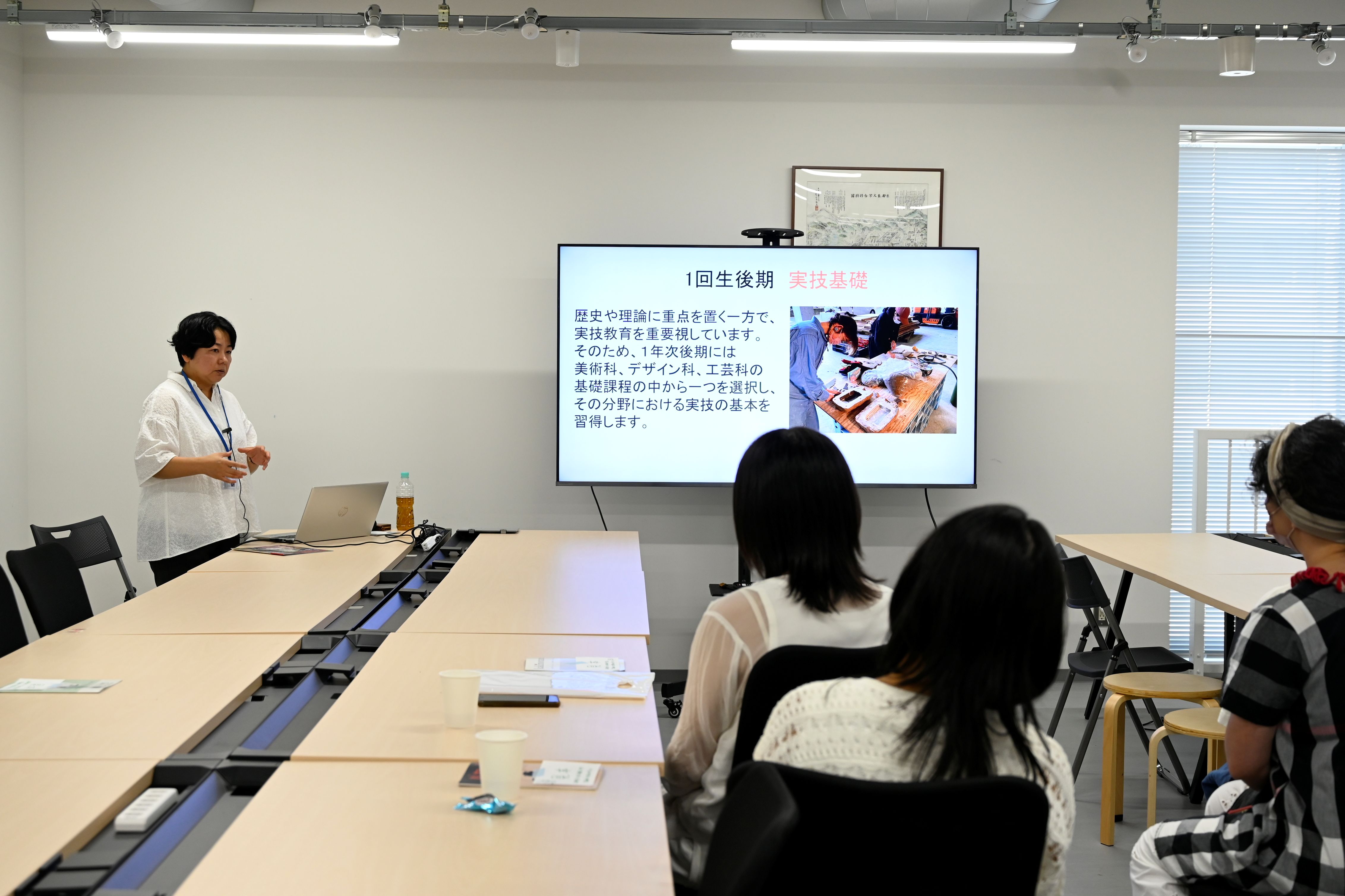 2024美術部オープンキャンパス総芸2
