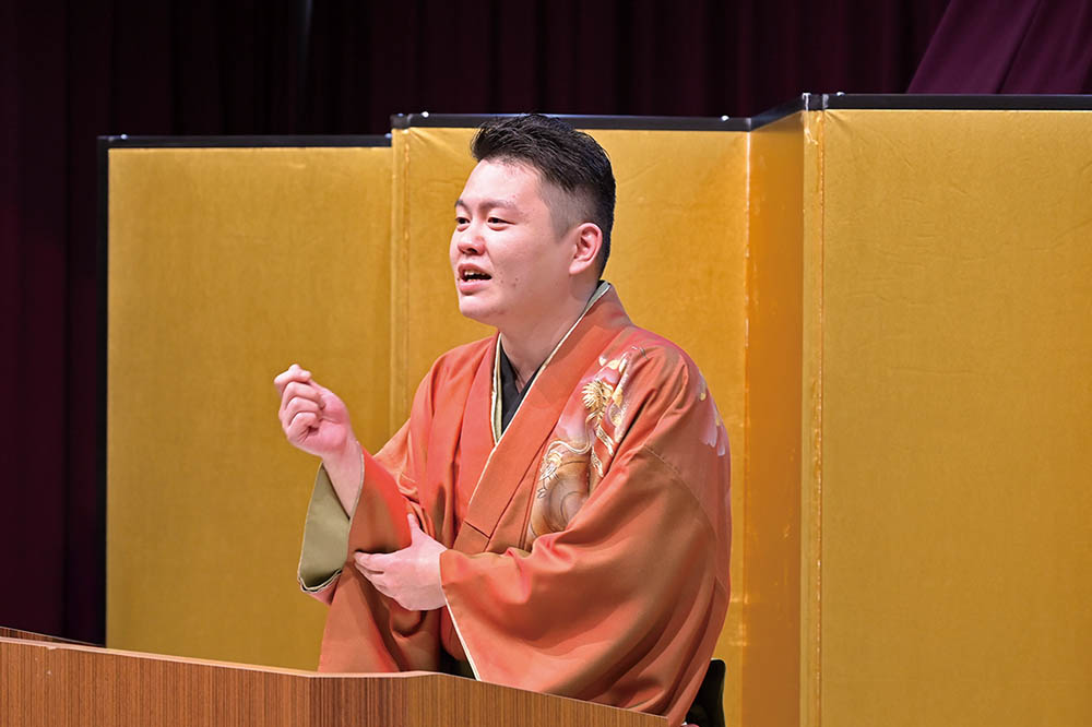 修士課程