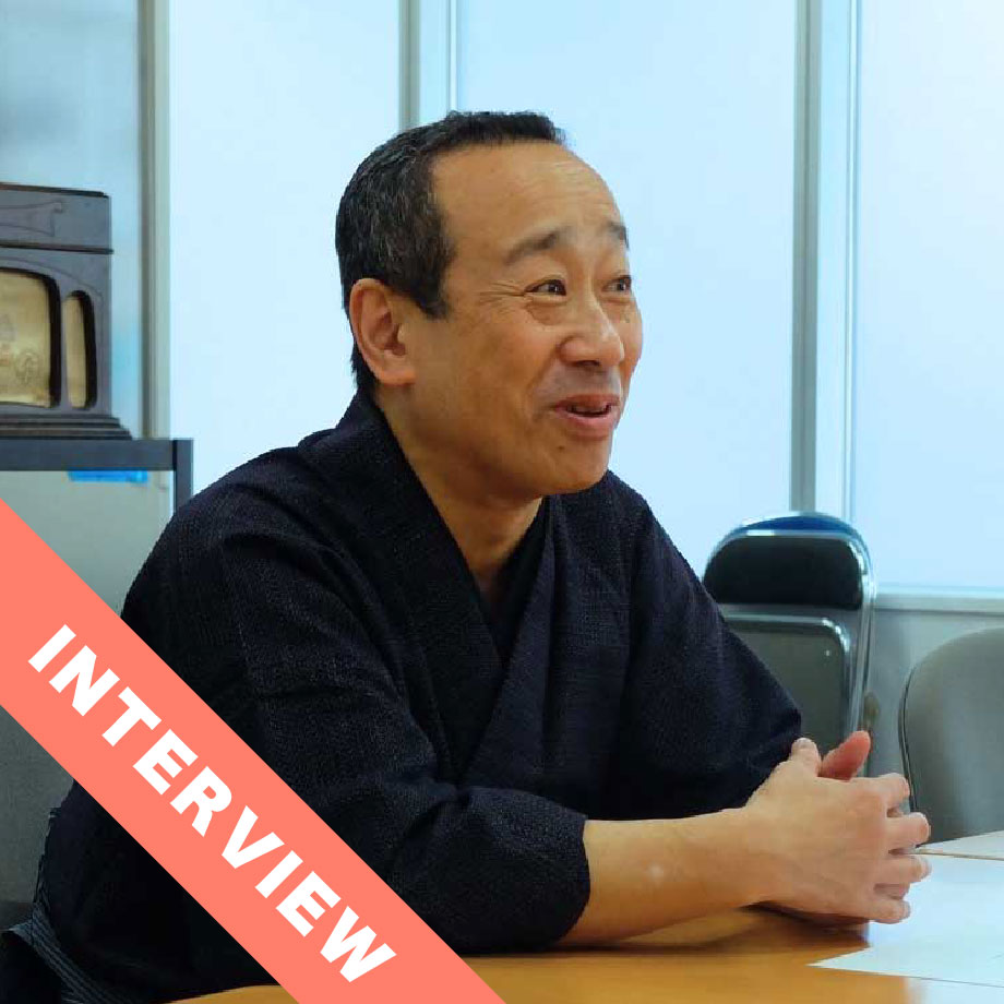 2024年3月公開】宝生欣哉氏に聞く1 | 京都市立芸術大学