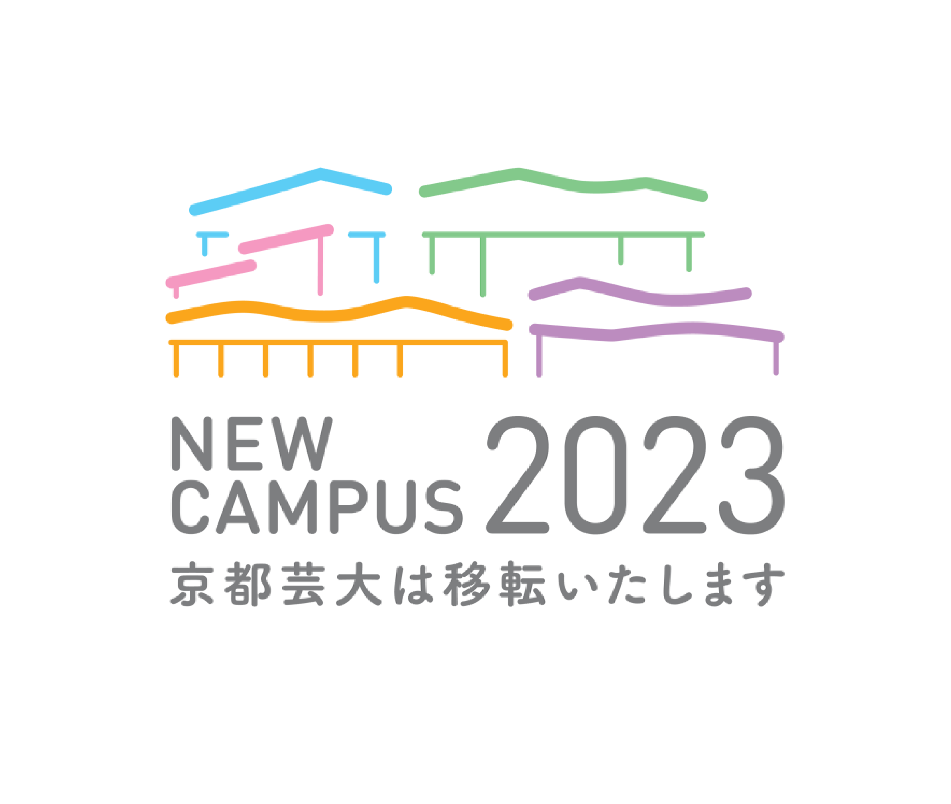 NEW CAMPUS 2023