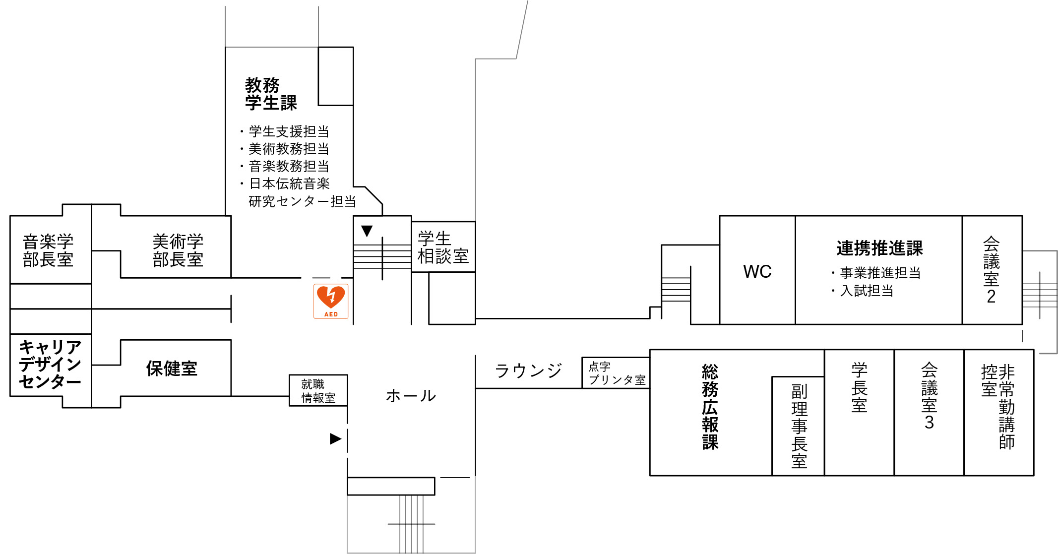 施設案内 京都市立芸術大学